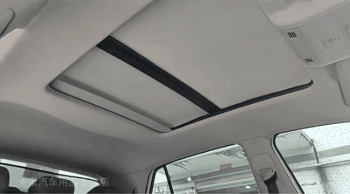 Tấm che nắng cửa sổ trời BYD Atto3